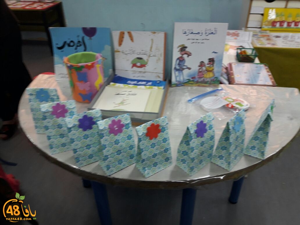 jel el 3hgad (6).jpg